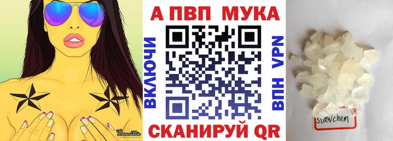 Наркошоп купить Псилоцибиновые грибы  Бошки Шишки  МЕФ  ГАШ  APVP  АМФЕТАМИН  Новосиль