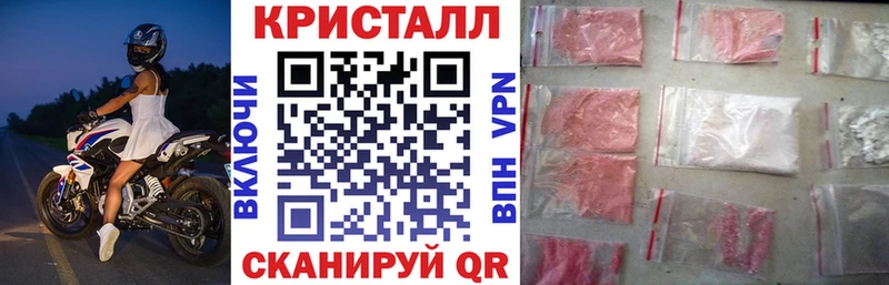 Купить закладки  Новосиль  Amphetamine VHQ 