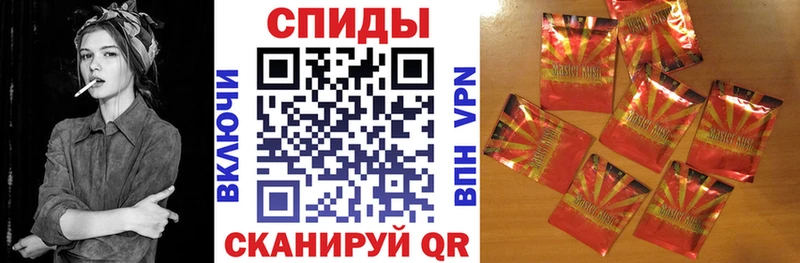 Купить где  Новосиль  БУТИРАТ BDO 33% 