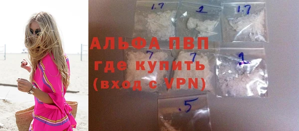 СК Горнозаводск