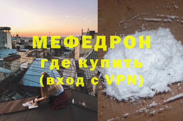 СК Горнозаводск