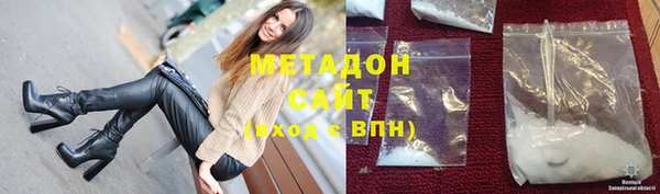 первитин Горняк