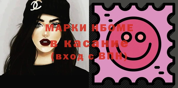 СК Горнозаводск