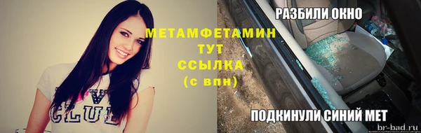 a pvp Горно-Алтайск