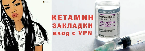 СК Горнозаводск