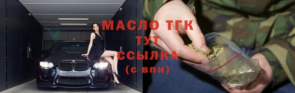 a pvp Горно-Алтайск
