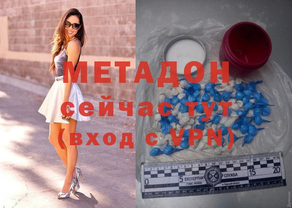 a pvp Горно-Алтайск