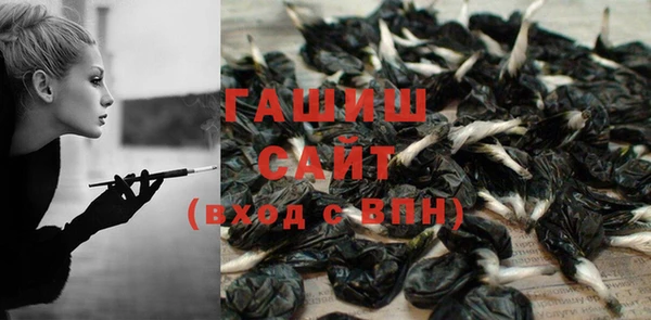 MDMA Яранск