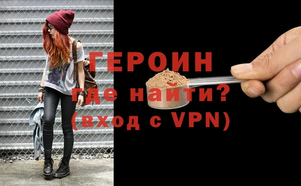СК Горнозаводск