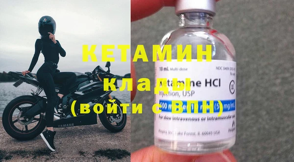 хмурый Янаул
