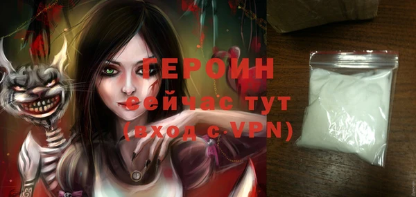 a pvp Горно-Алтайск