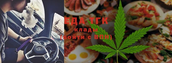 a pvp Горно-Алтайск