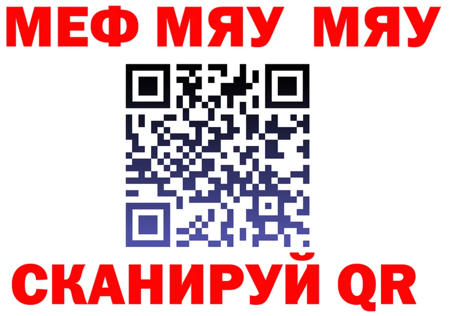 Гашиш VHQ зеркало мориарти OMG Новосиль