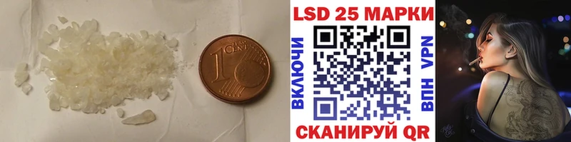 ЛСД экстази ecstasy  Купить где  Новосиль 