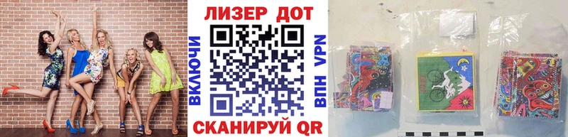 Купить  Новосиль  Марки N-bome 1500мкг 