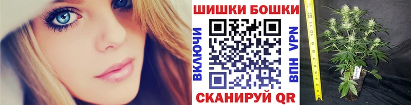 Марихуана LSD WEED Новосиль